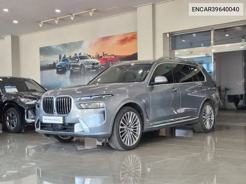 X7 (G07) ​​xDrive 40I Design Pure Excellence 6 -Seater VIN: ENCAR39640040 Lot: 39640040