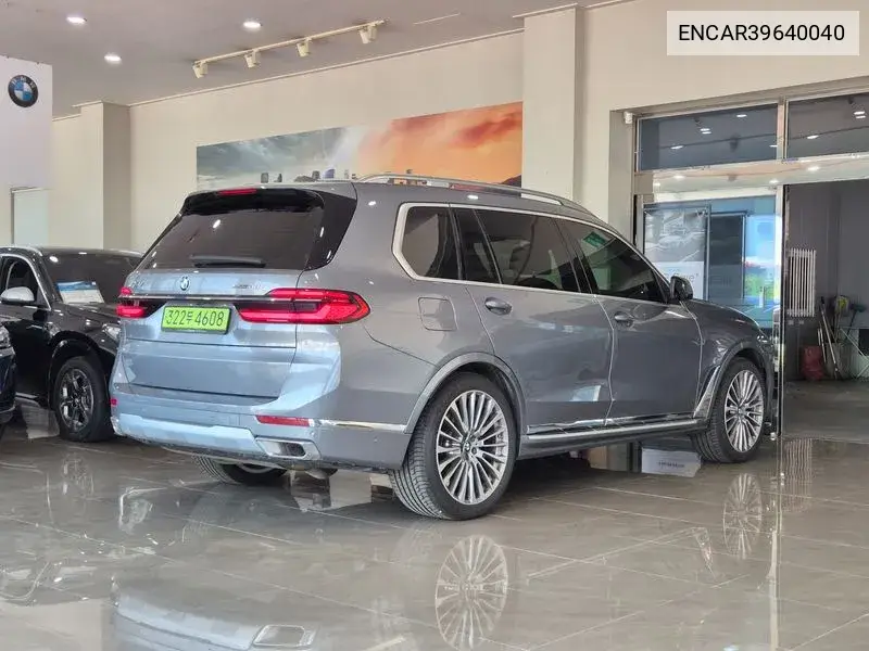 X7 (G07) ​​xDrive 40I Design Pure Excellence 6 -Seater VIN: ENCAR39640040 Lot: 39640040