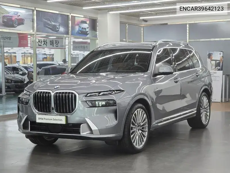 encar39642123 ENCAR39642123 X7 (G07) xDrive 40I Design Pure Excellence 7 -Seater