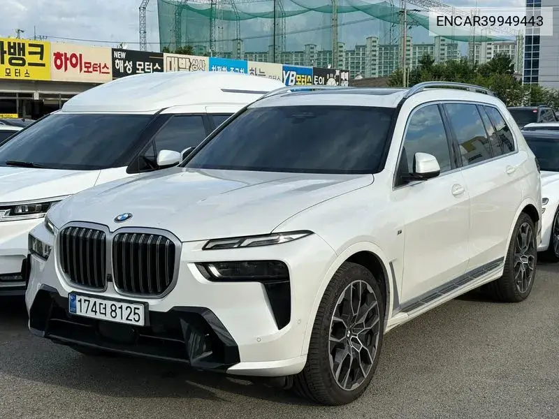 X7 (G07) ​​xDrive 40I M Sports 6 -Seater VIN: ENCAR39949443 Lot: 39949443