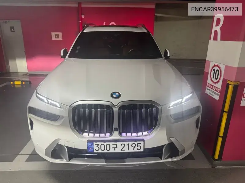 X7 (G07) ​​xDrive 40I Design Pure Excellence 6 -Seater VIN: ENCAR39956473 Lot: 39956473