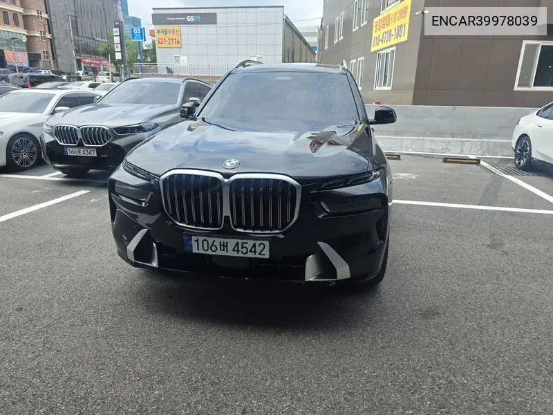 X7 (G07) ​​xDrive 40I Design Pure Excellence 6 -Seater VIN: ENCAR39978039 Lot: 39978039