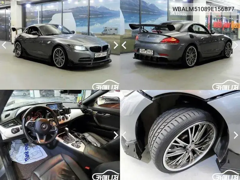 Z4 (E89) Sdrive 30I VIN: WBALM51089E156877 Lot: 39577202