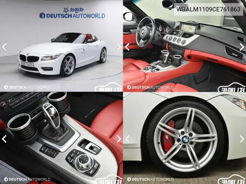 Z4 (E89) Sdrive 35Is VIN: WBALM1109CE761863 Lot: 39577223
