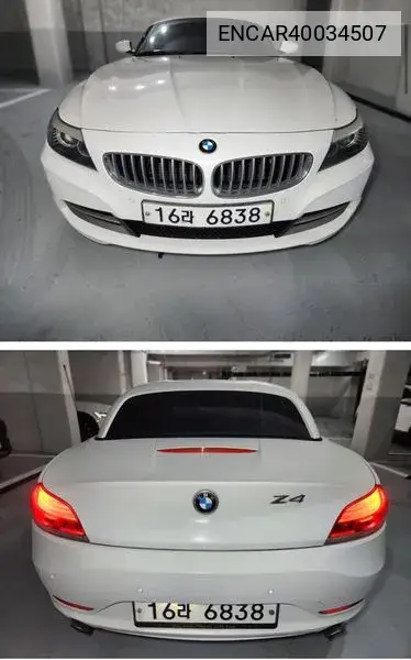 Z4 (E89) Sdrive 35I VIN: ENCAR40034507 Lot: 40034507