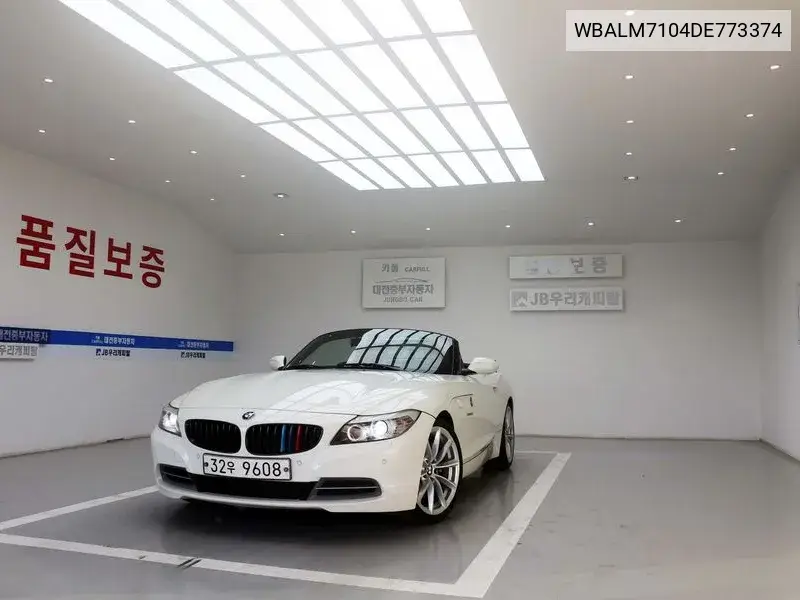 Z4 (E89) Sdrive 35I VIN: WBALM7104DE773374 Lot: 39335723
