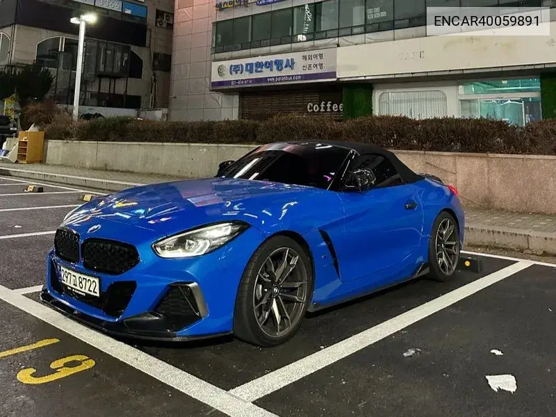 Z4 (G29) M40I VIN: ENCAR40059891 Lot: 40059891