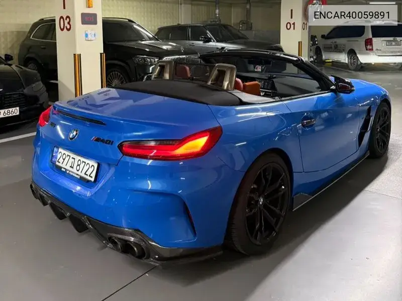 Z4 (G29) M40I VIN: ENCAR40059891 Lot: 40059891