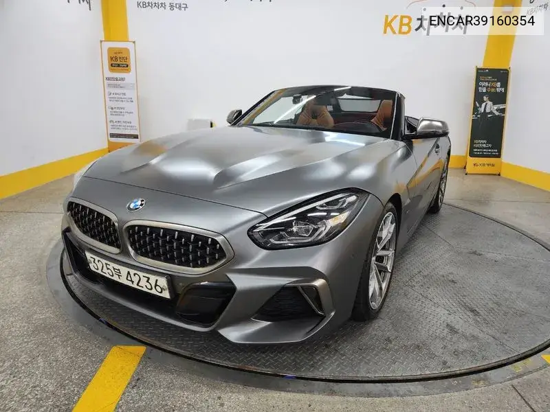 Z4 (G29) M40I VIN: ENCAR39160354 Lot: 39160354