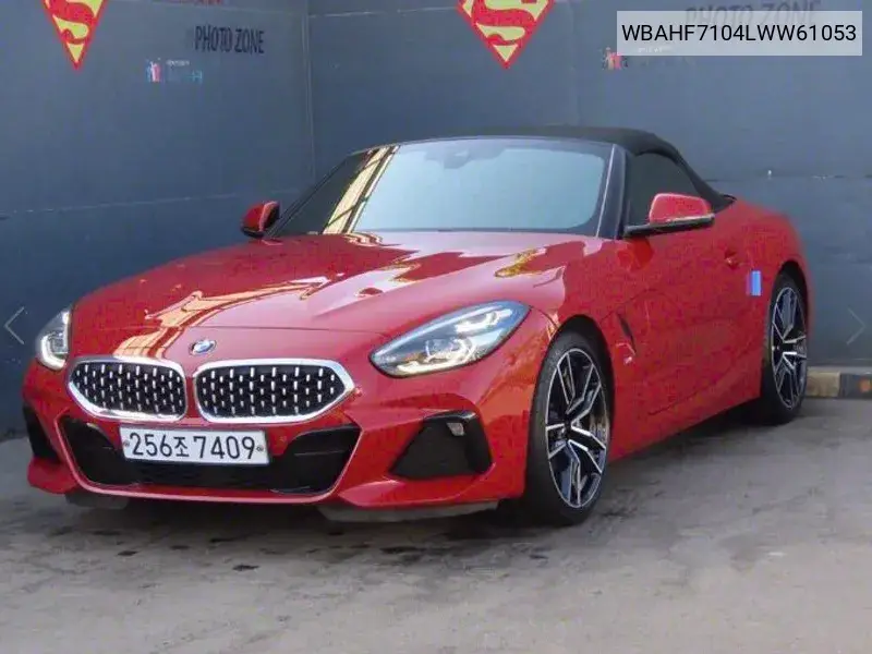 Z4 (G29) Sdrive20I M Sports VIN: WBAHF7104LWW61053 Lot: 39565656