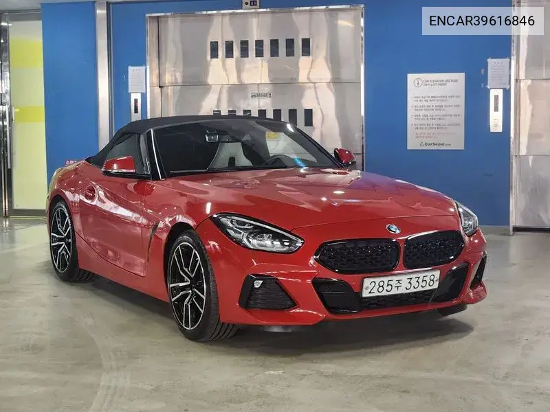 Z4 (G29) Sdrive20I M Sports VIN: ENCAR39616846 Lot: 39616846