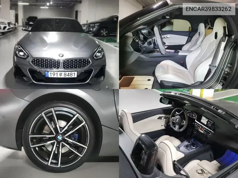 Z4 (G29) Sdrive20I M Sports VIN: ENCAR39833262 Lot: 39833262