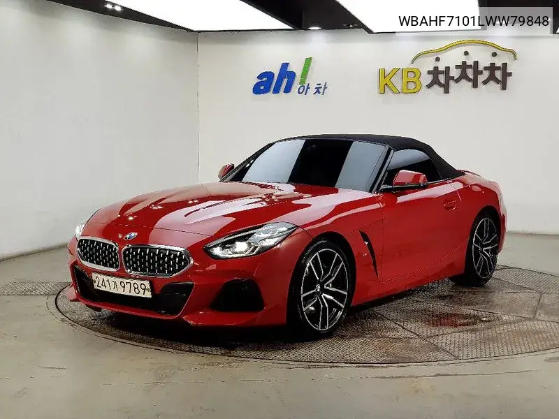 Z4 (G29) Sdrive20I M Sports VIN: WBAHF7101LWW79848 Lot: 39970426