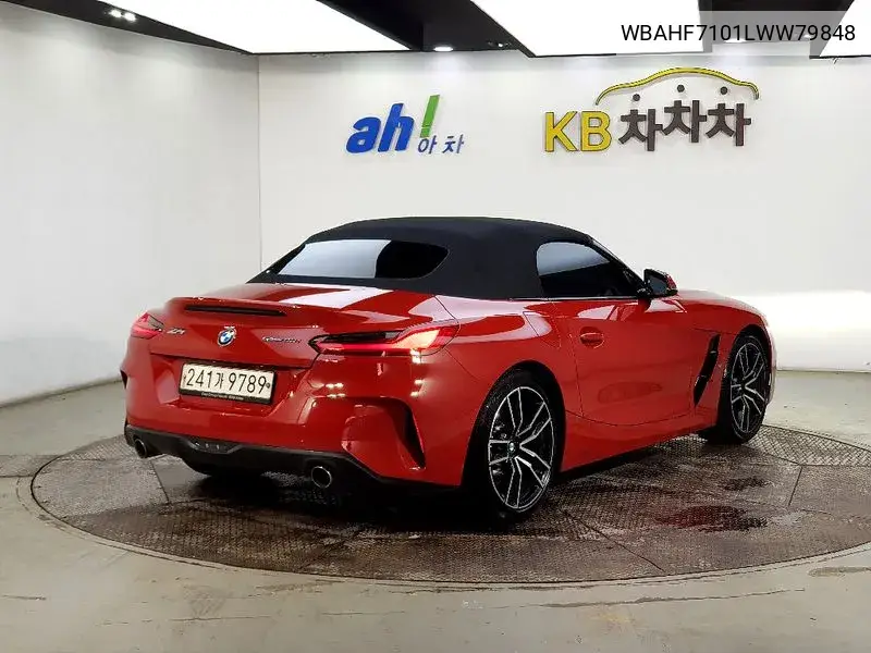 Z4 (G29) Sdrive20I M Sports VIN: WBAHF7101LWW79848 Lot: 39970426