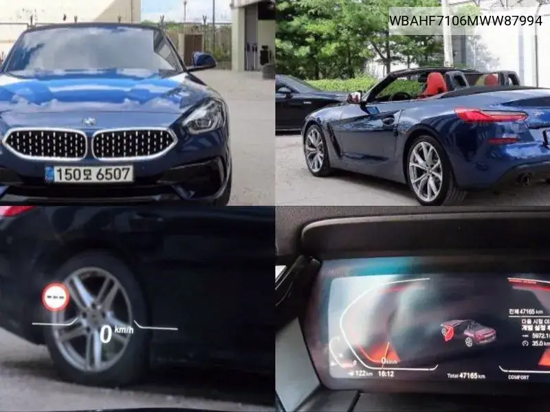 Z4 (G29) Sdrive20I Sports VIN: WBAHF7106MWW87994 Lot: 39991755