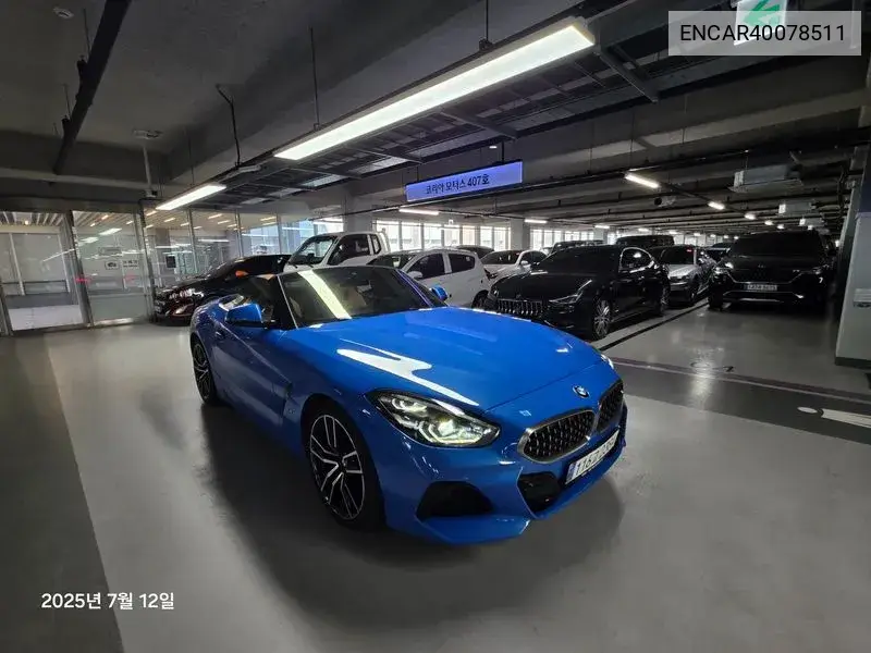 Z4 (G29) Sdrive20I M Sports VIN: ENCAR40078511 Lot: 40078511