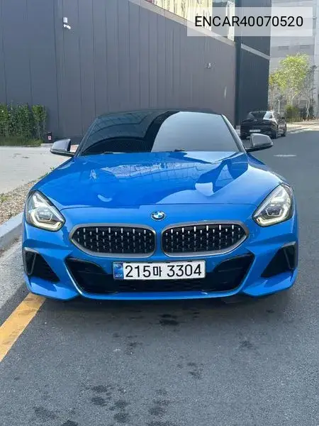 Z4 (G29) M40I VIN: ENCAR40070520 Lot: 40070520