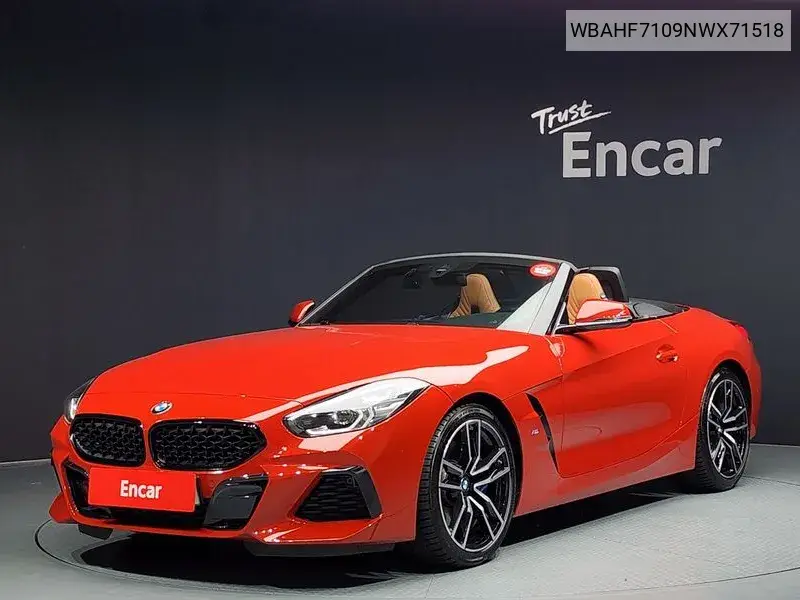 Z4 (G29) Sdrive20I M Sports VIN: WBAHF7109NWX71518 Lot: 39654401