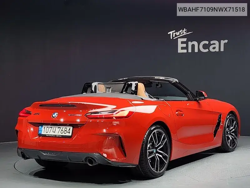 Z4 (G29) Sdrive20I M Sports VIN: WBAHF7109NWX71518 Lot: 39654401