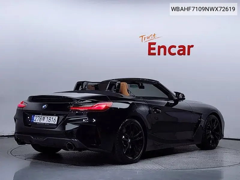 Z4 (G29) Sdrive20I M Sports VIN: WBAHF7109NWX72619 Lot: 39712393