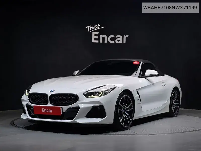 Z4 (G29) Sdrive20I M Sports VIN: WBAHF7108NWX71199 Lot: 39751924