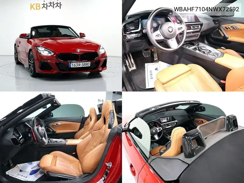 Z4 (G29) Sdrive20I M Sports VIN: WBAHF7104NWX72592 Lot: 39891489