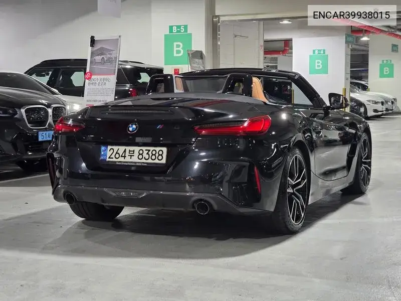Z4 (G29) Sdrive20I M Sports VIN: ENCAR39938015 Lot: 39938015