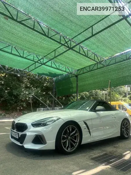 Z4 (G29) M40I VIN: ENCAR39971253 Lot: 39971253