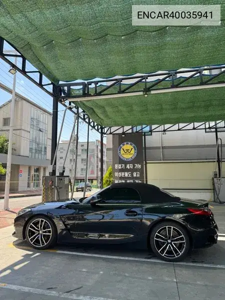 Z4 (G29) Sdrive20I M Sports VIN: ENCAR40035941 Lot: 40035941