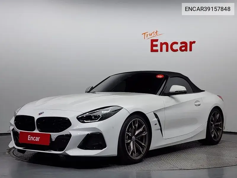Z4 (G29) M40I VIN: ENCAR39157848 Lot: 39157848