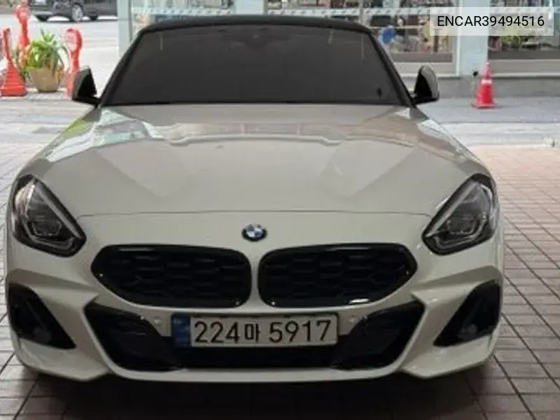 Z4 (G29) Sdrive20I M Sports VIN: ENCAR39494516 Lot: 39494516