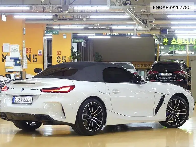 Z4 (G29) Sdrive20I M Sports VIN: ENCAR39267785 Lot: 39267785