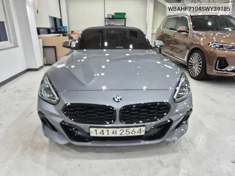 Z4 (G29) Sdrive20I M Sports VIN: WBAHF7104SWY39185 Lot: 39410509