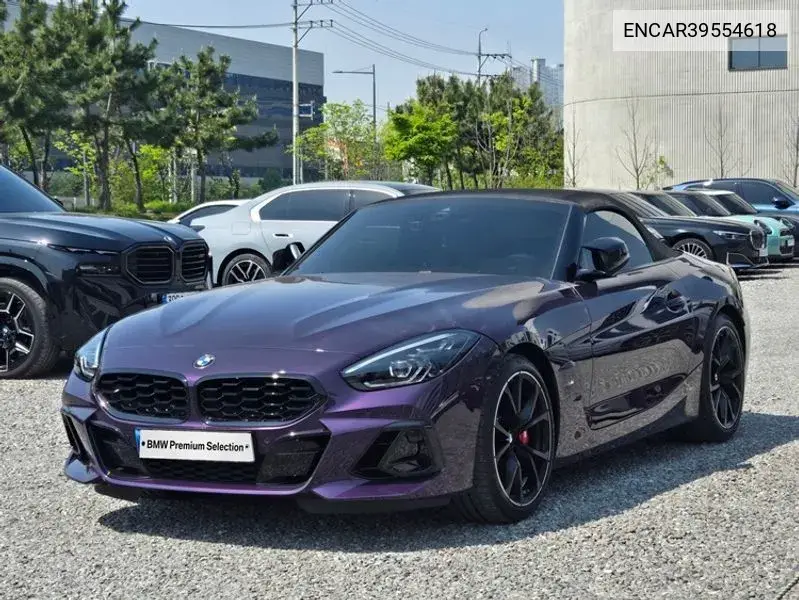 Z4 (G29) Sdrive20I M Sports First Edition VIN: ENCAR39554618 Lot: 39554618