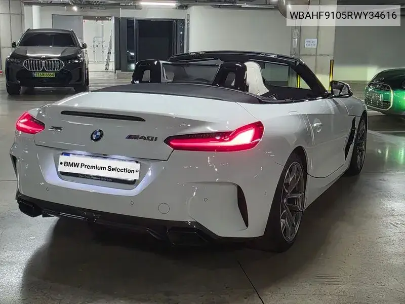 Z4 (G29) M40I VIN: WBAHF9105RWY34616 Lot: 39947645