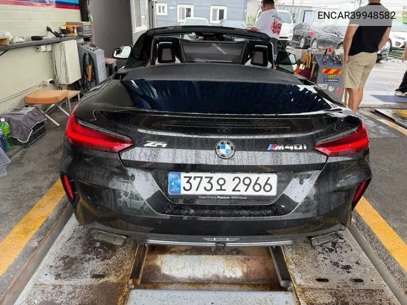 Z4 (G29) M40I VIN: ENCAR39948582 Lot: 39948582
