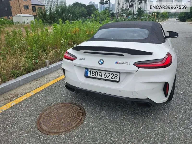Z4 (G29) M40I VIN: ENCAR39967559 Lot: 39967559