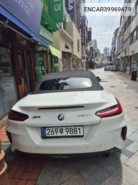 Z4 (G29) Sdrive20I M Sports VIN: ENCAR39969479 Lot: 39969479