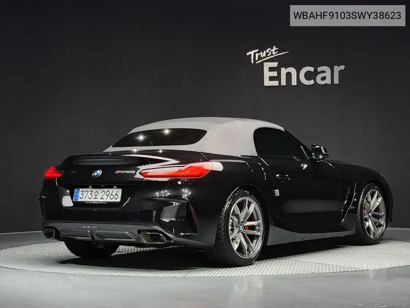 Z4 (G29) M40I VIN: WBAHF9103SWY38623 Lot: 39979505