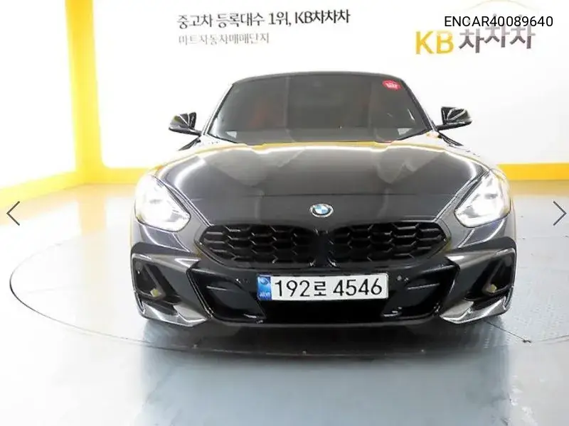 Z4 (G29) Sdrive20I M Sports VIN: ENCAR40089640 Lot: 40089640
