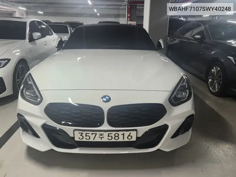 Z4 (G29) Sdrive20I M Sports VIN: WBAHF7107SWY40248 Lot: 39991599