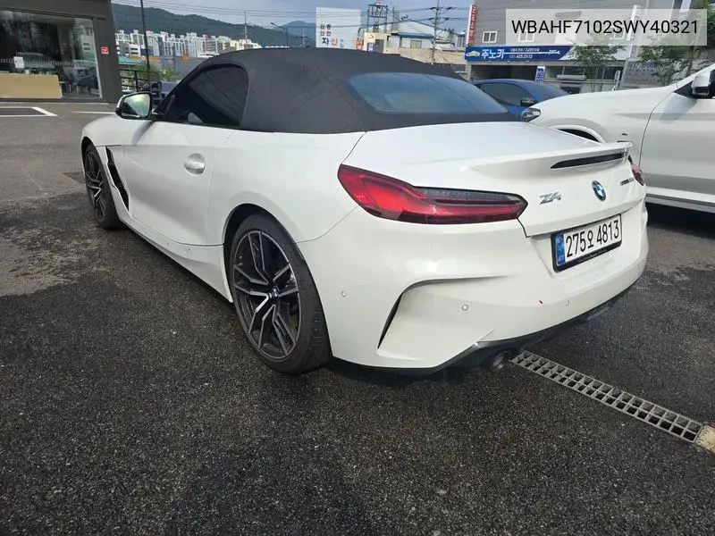 Z4 (G29) Sdrive20I M Sports VIN: WBAHF7102SWY40321 Lot: 40045767