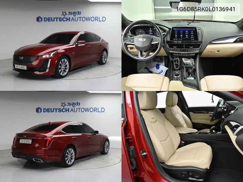 Ct5 2.0 Premium Luxury VIN: 1G6D85RK0L0136941 Lot: 39532728