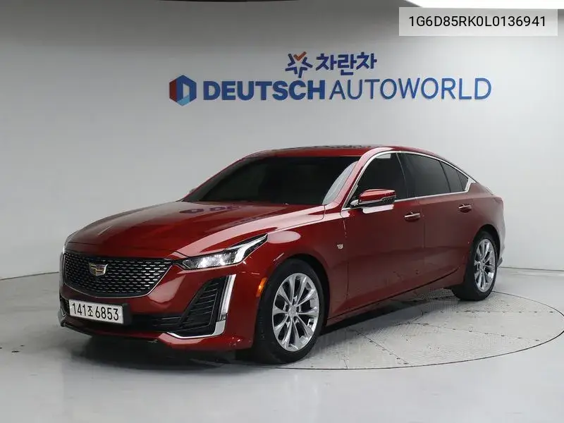 Ct5 2.0 Premium Luxury VIN: 1G6D85RK0L0136941 Lot: 39532728