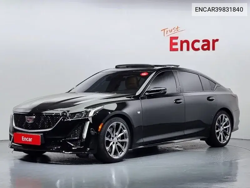 Ct5 2.0 Sports VIN: ENCAR39831840 Lot: 39831840