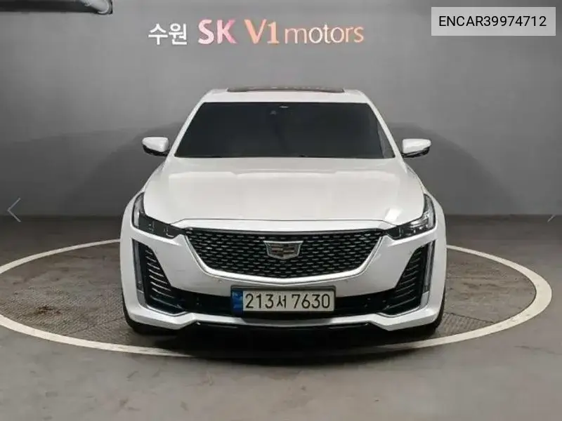 Ct5 2.0 Premium Luxury VIN: ENCAR39974712 Lot: 39974712