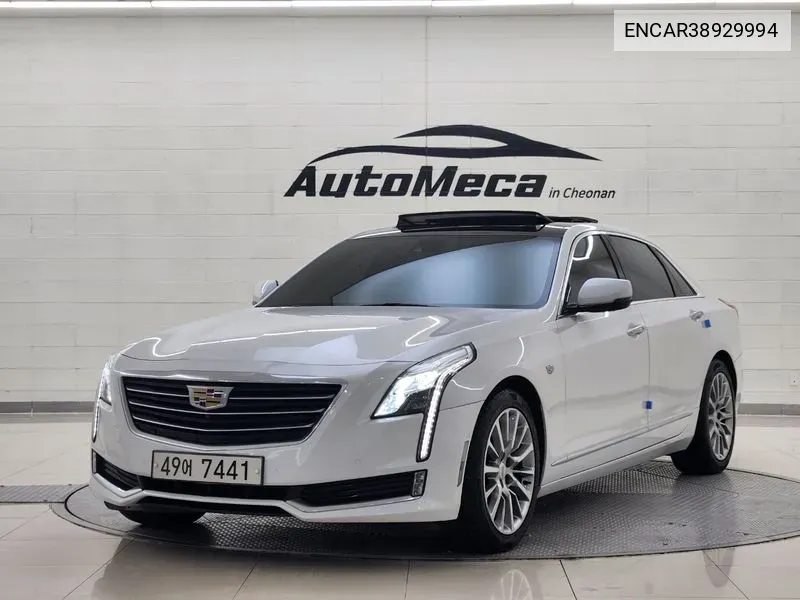 Ct6 2.0 Turbo VIN: ENCAR38929994 Lot: 38929994
