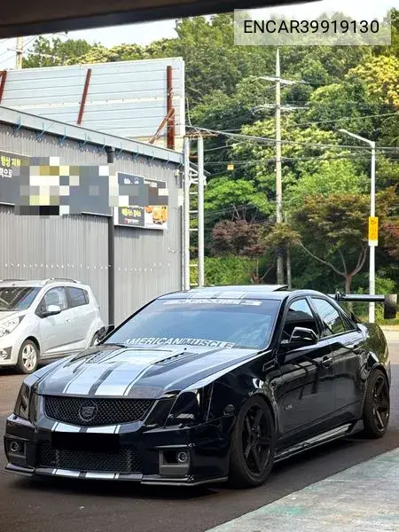 Cts-V V8 6.2L VIN: ENCAR39919130 Lot: 39919130