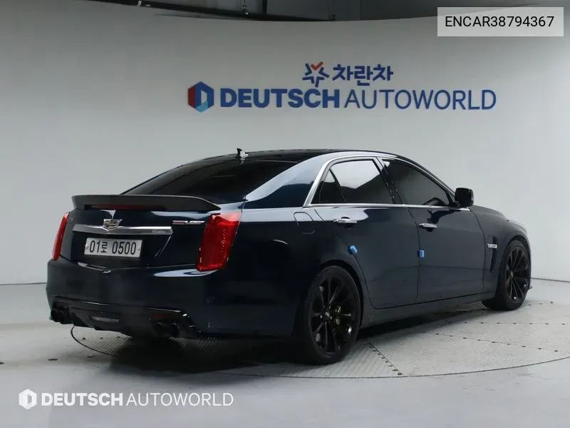 Cts-V V8 6.2L VIN: ENCAR38794367 Lot: 38794367