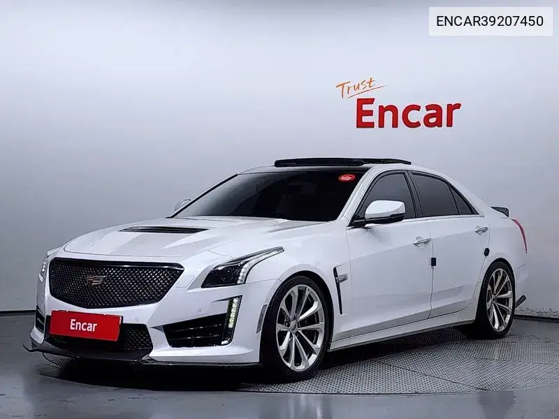 Cts-V V8 6.2L Carbon Package VIN: ENCAR39207450 Lot: 39207450